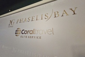 «Coral Travel Latvia» kopā ar Turcijas «NG Phaselis Bay» ļauj izgaršot «Michelin» vakariņas - Foto