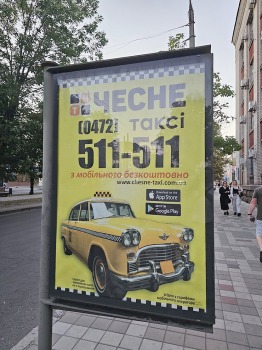 46