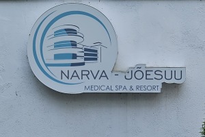 Nr.16 Iepazīstam un vakariņojam Narvas viesnīcā «Narva-Jõesuu SPA & Sanatoorium» - Foto