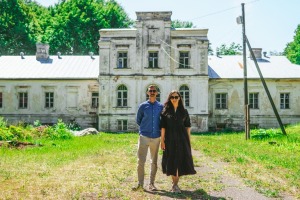 Pilis - muižas un uzņēmīgi saimnieki Preiļu novadā