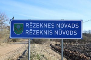 Apceļojam pavasarīgo Rēzeknes novadu sadarbībā ar auto nomu «Europcar Latvia» - Foto