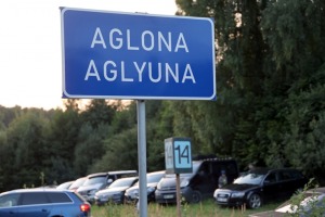 Aglyunā (Aglonā) norit Vissvētākās Jaunavas Marijas debesīs uzņemšanas svētki - Foto
