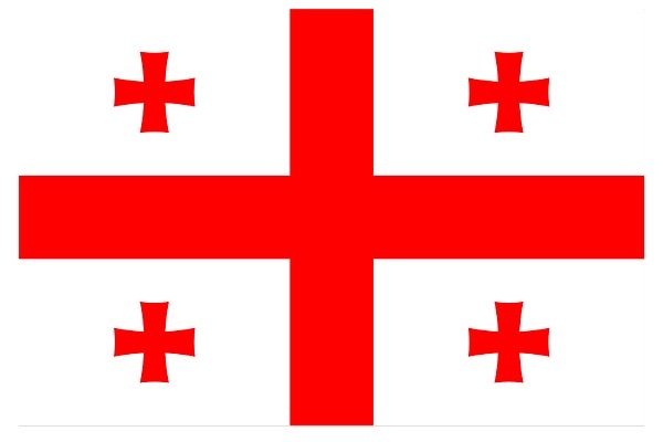 14. janvāris vēsturē: Gruzija atzīmē Valsts karoga dienu (video)