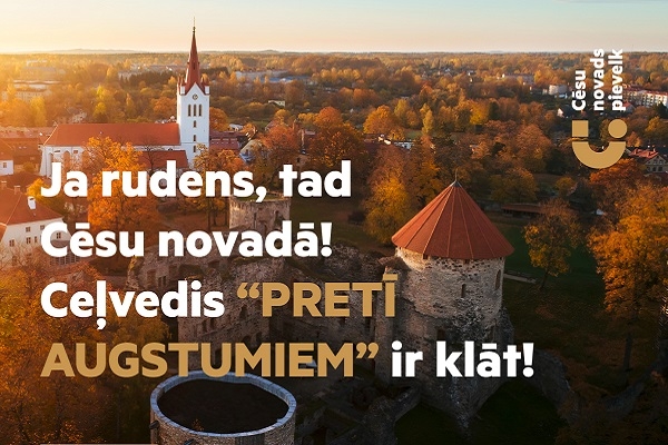 Sajust rudeni Cēsu novadā