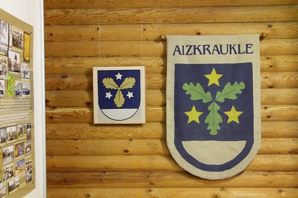 25. septembris vēsturē: Stučku pārdēvē par Aizkraukli