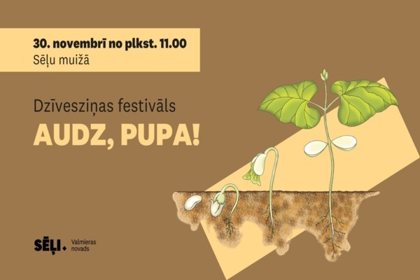 Valmieras novads: Aicinām uz dzīvesziņas festivālu “Audz, pupa!”