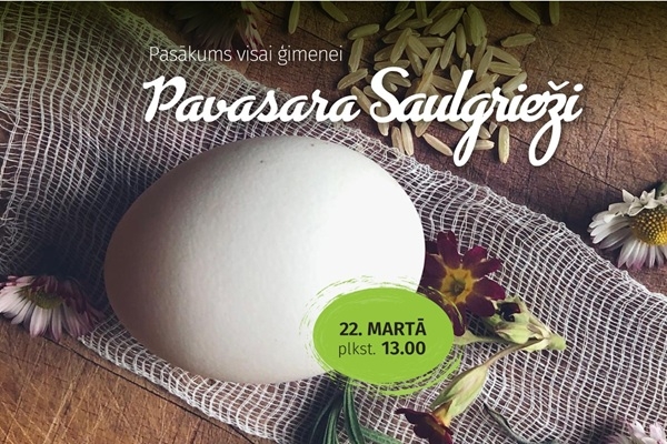 Pastariņa muzejs aicina uz tradicionālo Pavasara saulgriežu pasākumu 