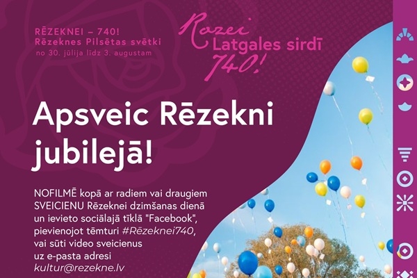 Rēzeknes pilsētas svētki. Rozei Latgales sirdī – 740