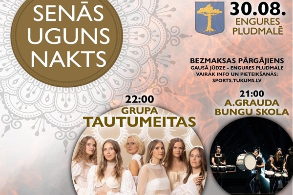 Tukuma novads aicina uz pasākumiem pirms skolas sākuma