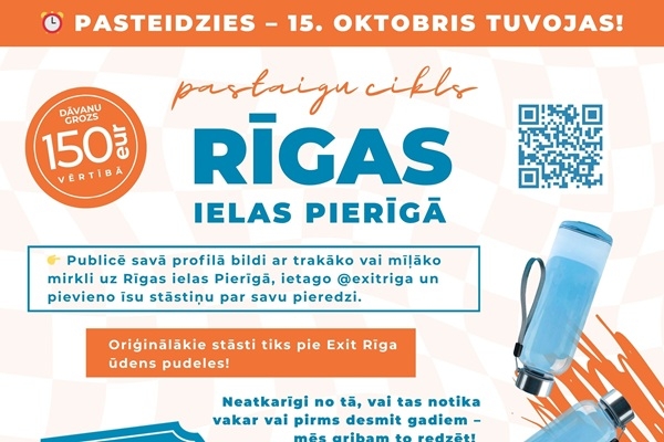 Iepazīsti Rīgas ielu Pierīgā rudenīgā pastaigā