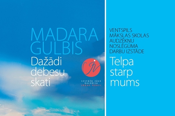 Teātra namā «Jūras vārti» atklās jaunā gada pirmās divas izstādes