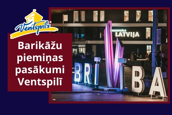 1991. gada barikāžu piemiņas pasākumi Ventspilī