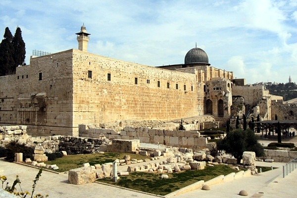 23. janvāris vēsturē: Jeruzālemi pasludina par Izraēlas galvaspilsētu