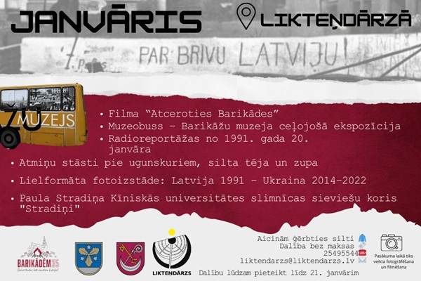 Likteņdārzā notiks 1991. gada barikāžu aizstāvju atceres dienai veltīts pasākums