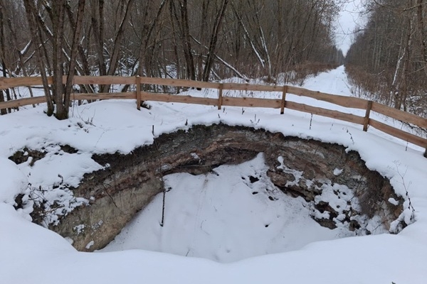 Salaspils karsta kritene – Latvijas 2026. gada ģeovieta