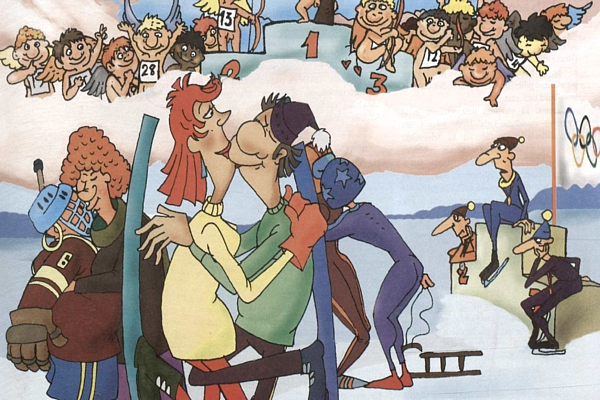 Latvijas Nacionālais rakstniecības un mūzikas muzejs aicina apmeklēt karikatūras žurnālam 