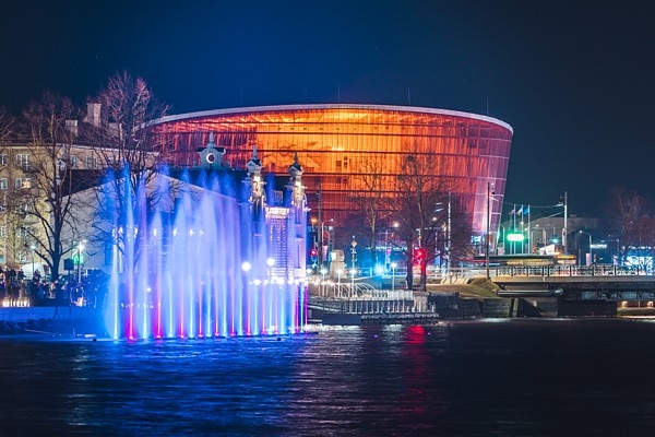 Pastaiga «Izgaismotā Liepāja. Apzinātā mērenība.»