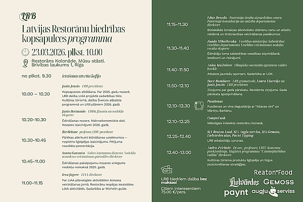 Šodien, 23.03.2026, Latvijas Restorānu biedrība aicina biedrus un interesentus uz kopsapulci