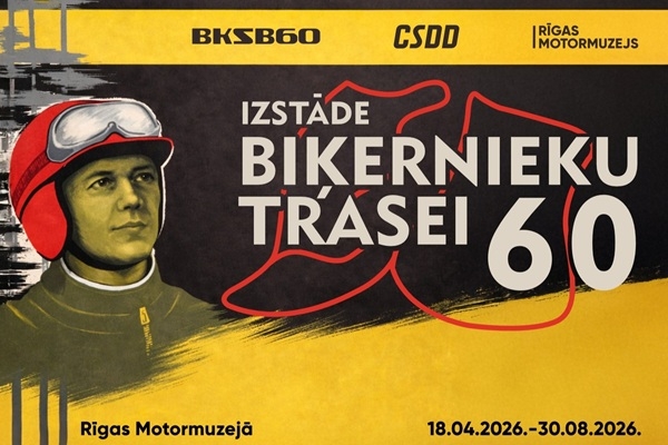 Rīgas Motormuzejā atklās Biķernieku trases 60 gadu jubilejai veltītu izstādi