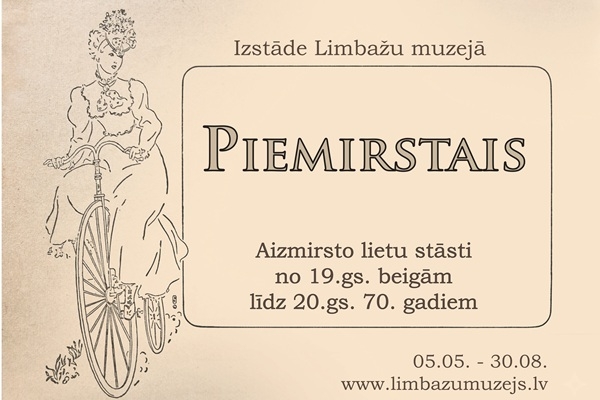 Limbažu muzejā apskatāma jauna izstāde