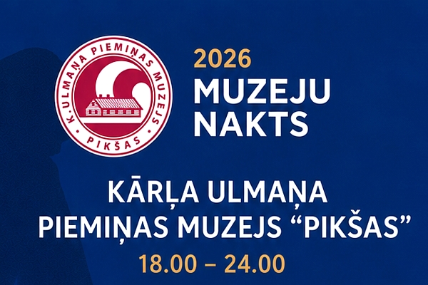 Muzeju nakts Dobelē – no vēstures izzināšanas līdz pat Amerikas auto kluba spēkratiem