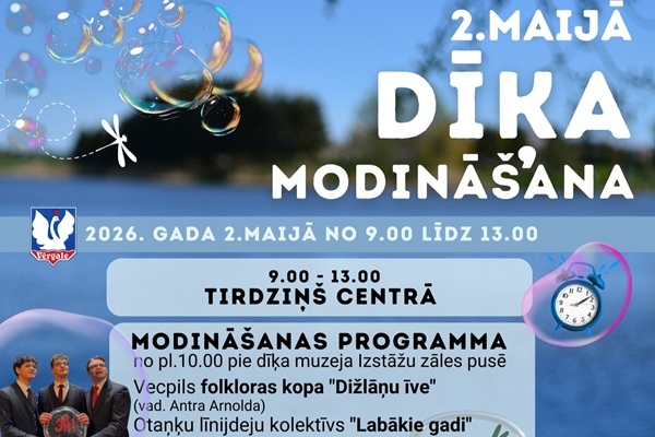 Dienvidkurzemes novads: Vērgalē modinās dīķi, aicinot uz pavasara svētkiem visai ģimenei