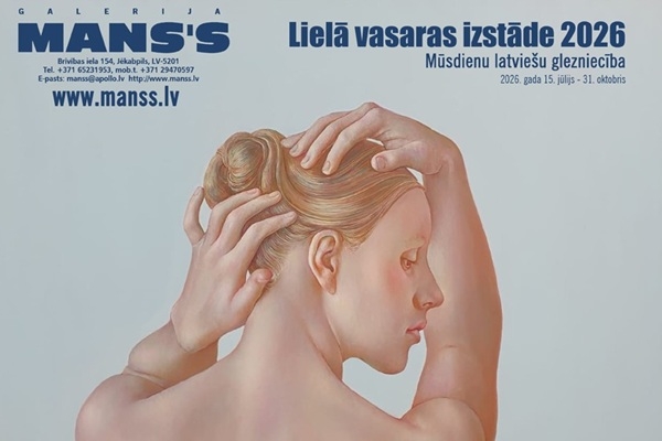Jēkabpils: Mākslas galerijā «Mans's» skatāma «Lielā vasaras izstāde 2026»