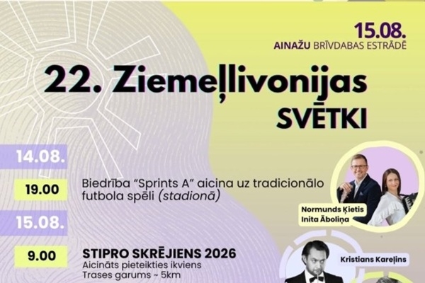 Limbažu novads: Ainaži aicina uz 22. Ziemeļlivonijas svētkiem
