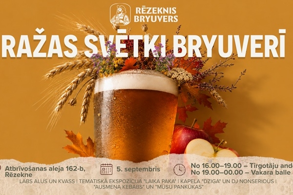 «Rēzeknis Bryuvers» aicina uz sezonas noslēgumu ar Tirgotāju andeli un vakara ballīti
