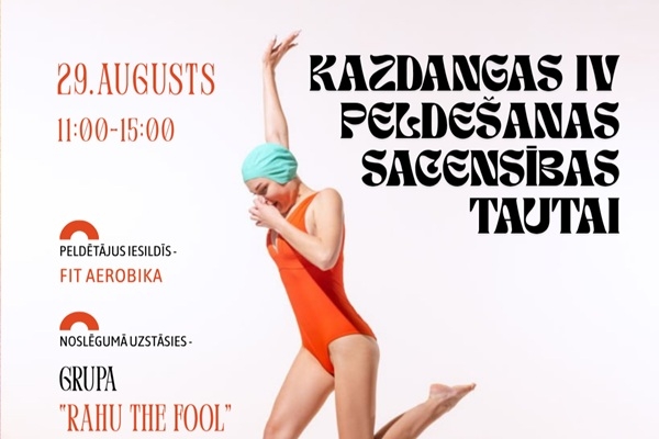 Kazdangā notiks kulturālās peldēšanas sacensības un grupas «Rahu the Fool» koncerts