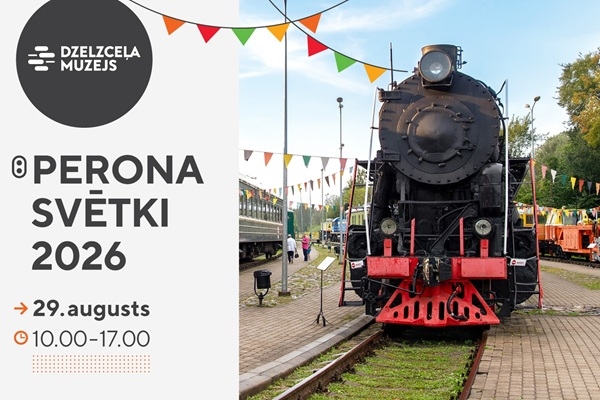 Dzelzceļa muzejs aicina uz Perona svētkiem