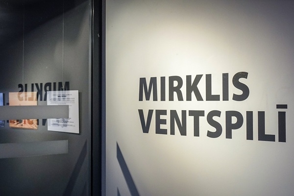 Fotoizstāde «Mirklis Ventspilī» viesosies Liepājā, turpinās pieteikšanās 2026. gada fotokonkursam