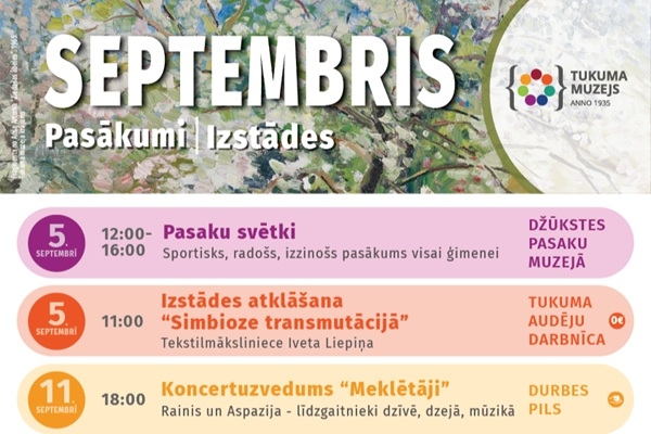 Tukuma muzeja aktualitātes septembrī