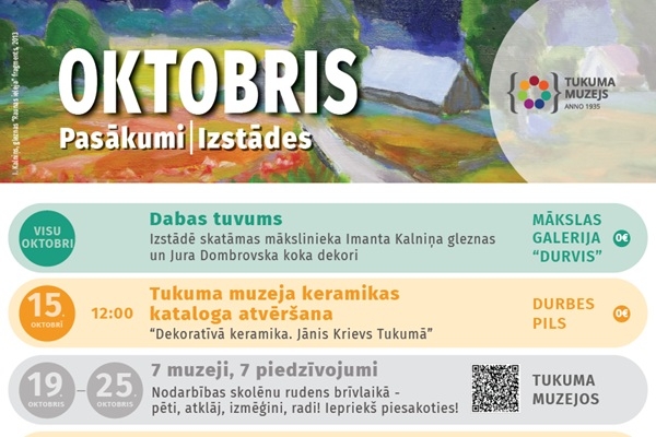 Tukuma muzeja aktualitātes oktobrī