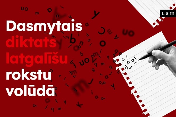 Desmitais diktāts latgaliešu valodā aicinās iepazīt Kārļa Skalbes pasaku latgaliski 