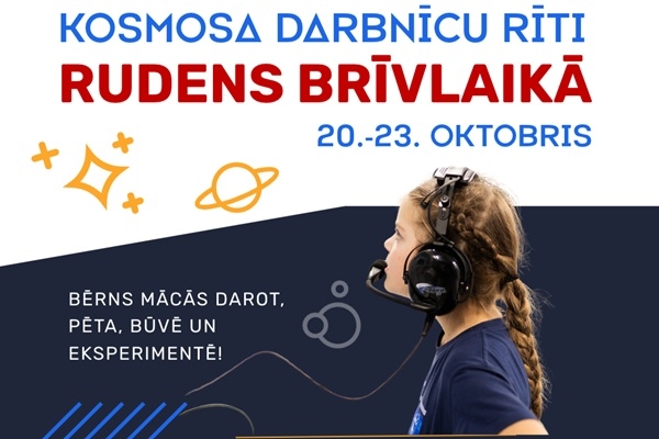 Bērnam brīvlaiks, vecākiem darbs: Kosmosa izziņas centrs Cēsīs piedāvā risinājumu abiem