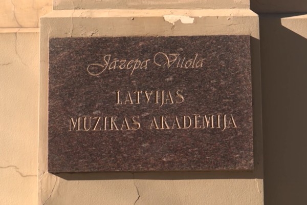 11. janvāris vēsturē: Oficiāli atklāj Latvijas Konservatoriju