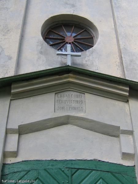 Sīķeles luterāņu baznīca