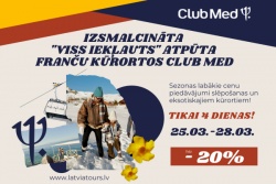 CLUBMED IEPRIEKŠPĀRDOŠANA!