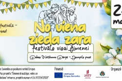 Ģimenes festivāls "No viena zara" Tukuma TIC