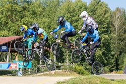2025. gada UEC Eiropas BMX čempionāts Valmieras novada Tūrisma pārvalde