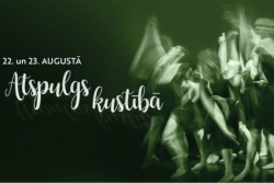 DEJAS FESTIVĀLS | "Atspulgs kustībā 2025" Tukuma TIC