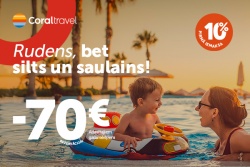 ✈️ TENERIFE, ĒĢIPTE & AAE  Coral Travel Latvia