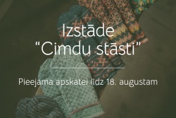 AK "Miķelis" aicina apmeklēt izstādi Bauskas TIC