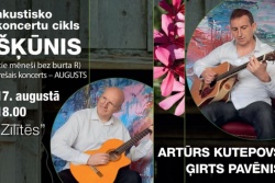 Akustisko koncertu cikls "Šķūnis" Tukuma TIC