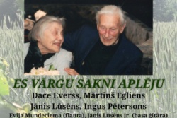 Atpūtas un ceļojumu piedāvājumi 21.08.2025 - 22.08.2025 Broņislavas Dzejas diena Lubānā Madonas TIC