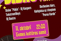 Vecā labā diskotēka Tumē Tukuma TIC