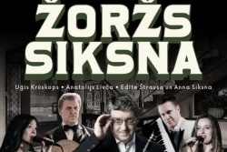 Muzikālais vakars ar Žoržu Siksnu Bauskas TIC