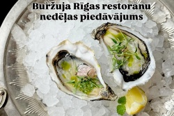 Lepojamies ar savu piedāvājumu!