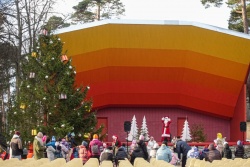 Ziemas spēļu jampadracis 